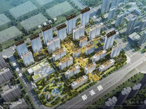 招商四季臻邸楼层平面图