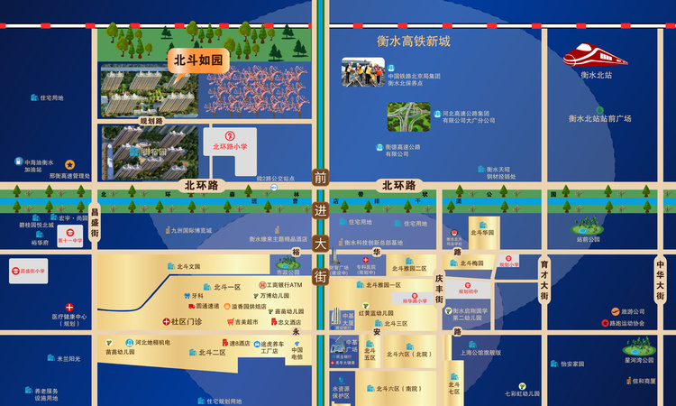 北斗·如园交通图