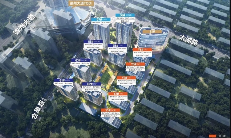 滨投置地珺玺楼层平面图