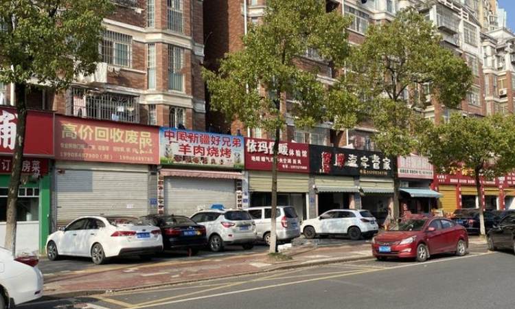 三一云谷周边配套图