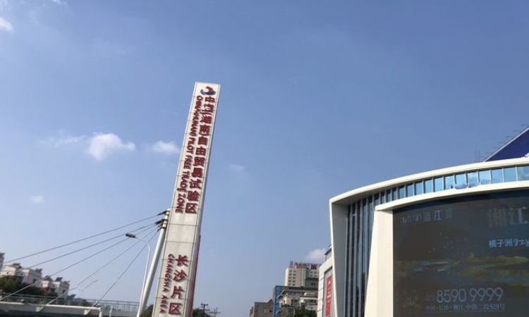 高桥壹品周边配套图