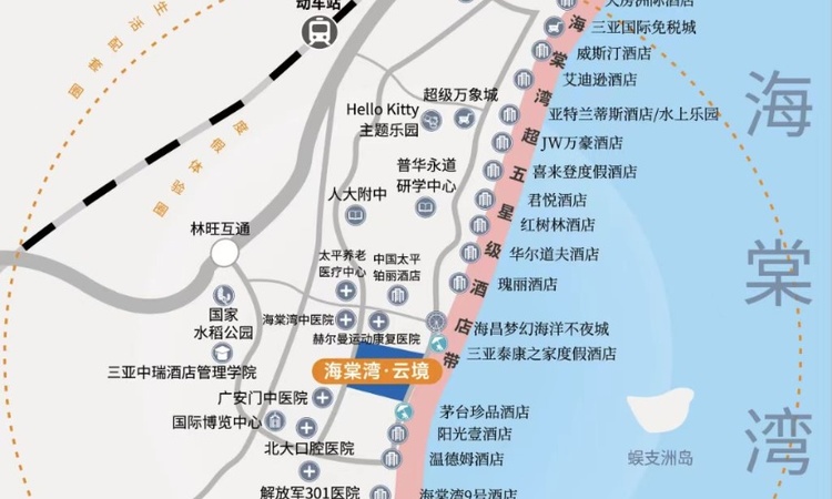 海棠湾•云境交通图