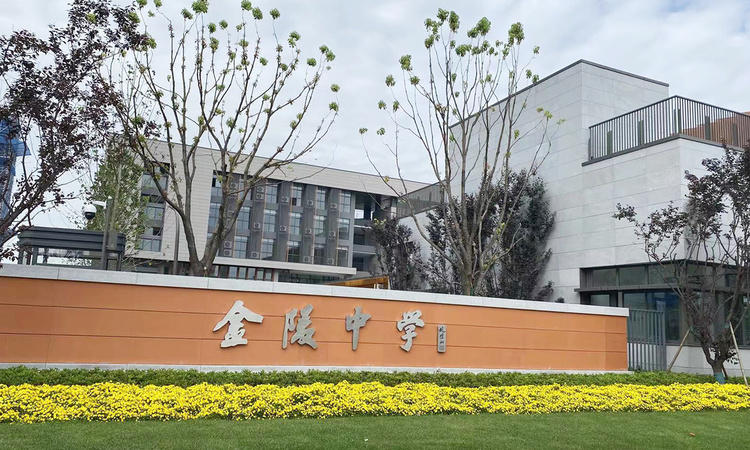 江尚紫薇周边配套图