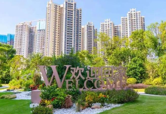 新华联广场实景图