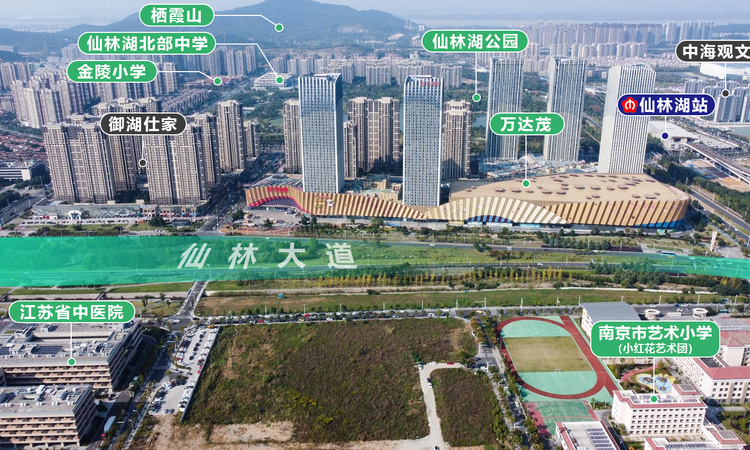 高科紫星堂周边配套图
