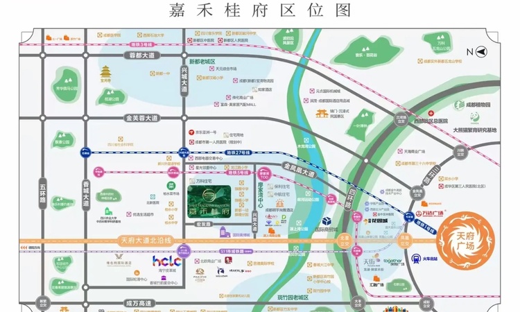 嘉禾桂府交通图