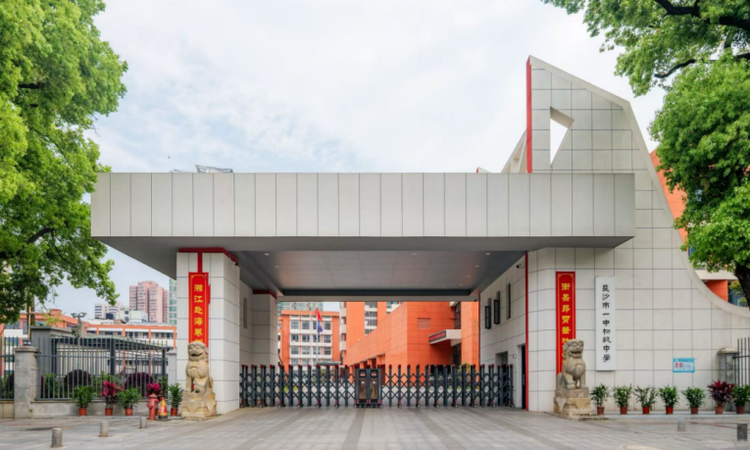 绿城金泓文澜樾华周边配套图