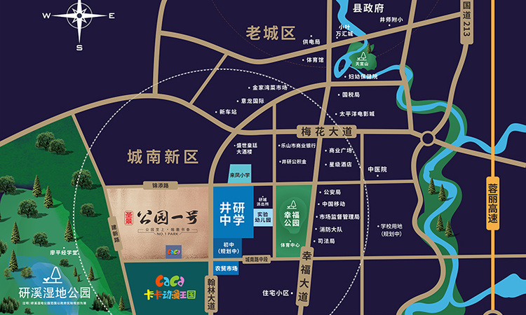 圣景·公园一号交通图