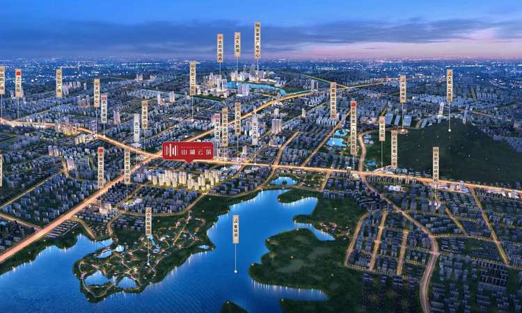 金隅中交山湖云筑周边配套图