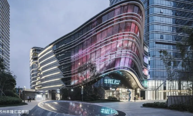 绿城宸庐周边配套图