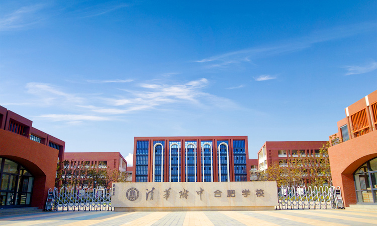 启迪大街周边配套图