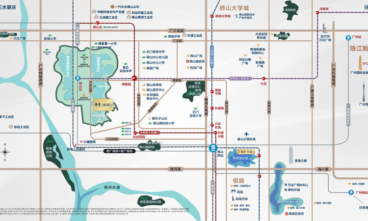 越秀·御湖台交通图