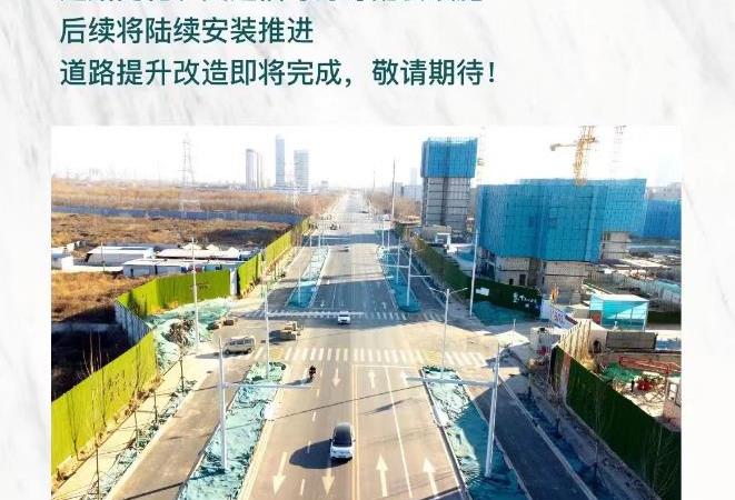 万科翡翠四季周边配套图