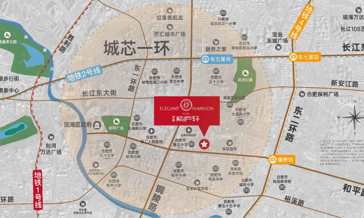 名邦紫庐轩交通图