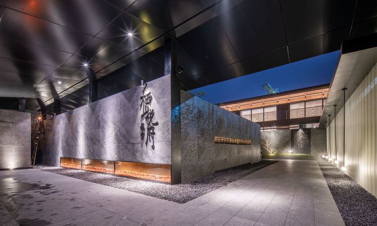 越秀栖山悦府实景图