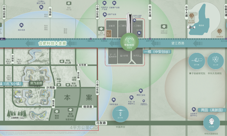 伟星万科星遇光年交通图