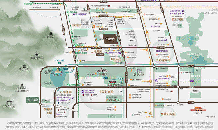 和樾望雲交通图