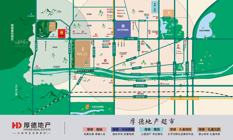 厚德雅园交通图