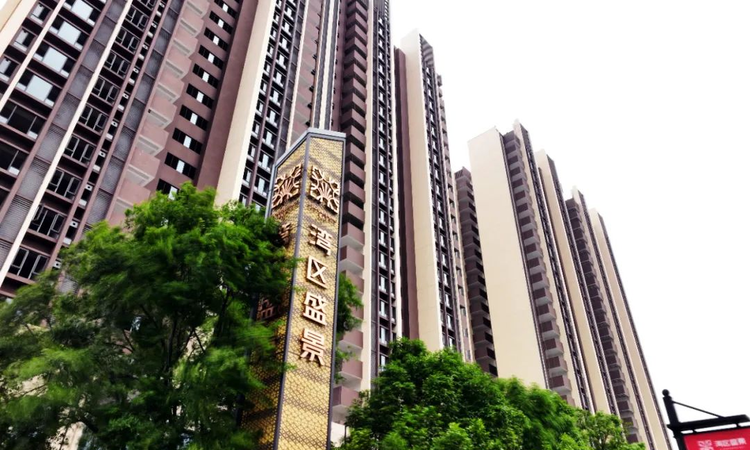 湾区盛景实景图