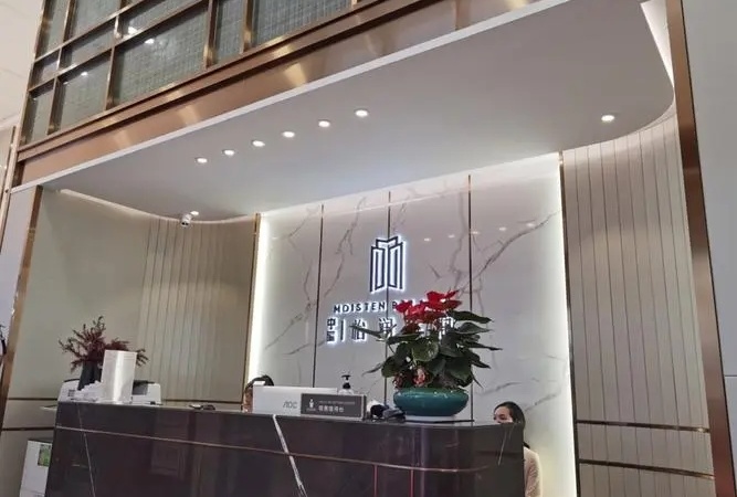 中瑞怡润华府实景图