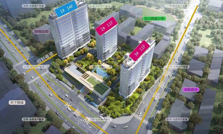 伟星天元效果图