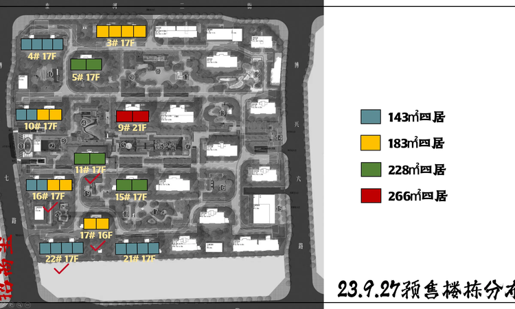 招商玺楼层平面图