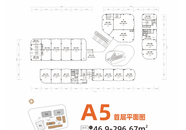 旅文·三亚总部港楼层平面图