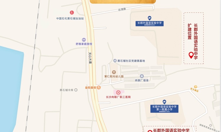 梦想越秀·江悦和鸣交通图