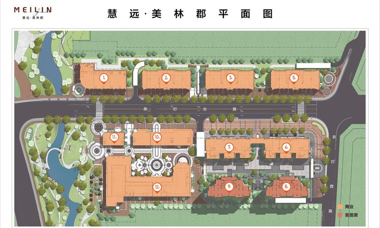 慧远美林郡（安居房）楼层平面图