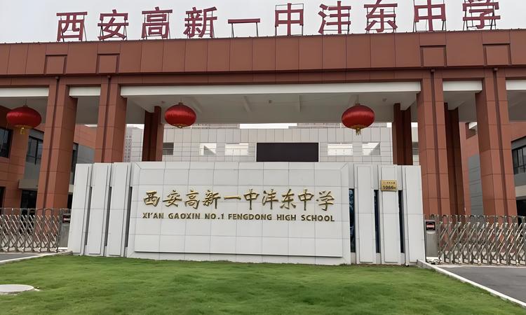 地建嘉信臻境周边配套图