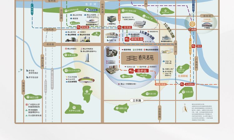 顺控·春风名苑周边配套图