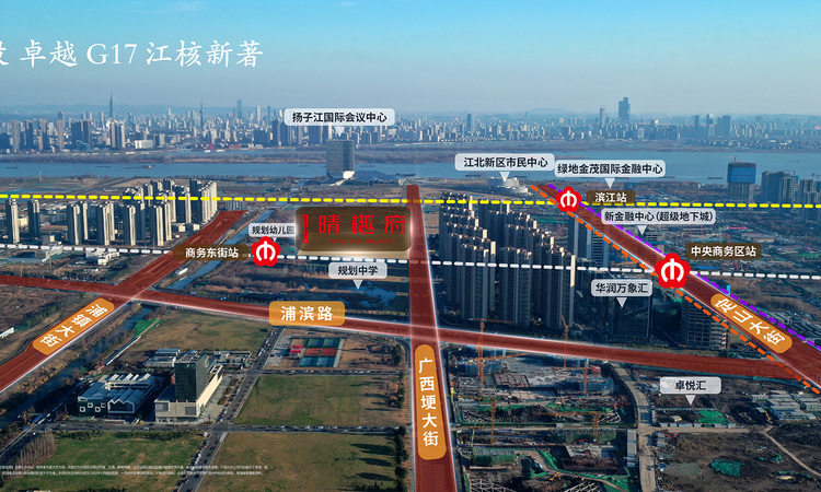 晴樾府周边配套图