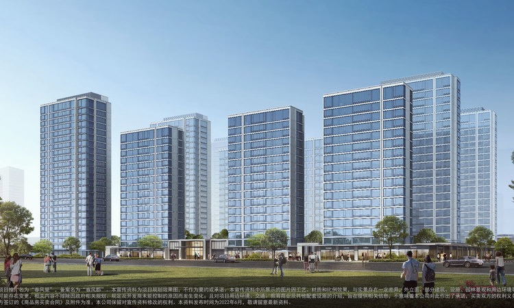 海宁蓝城春风里效果图