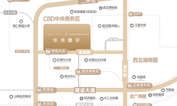 凯德·淮海壹号交通图