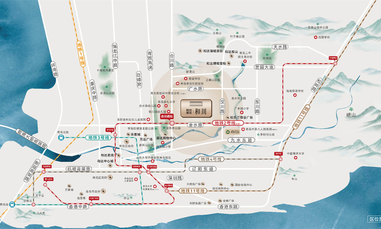 和达城投·和川交通图