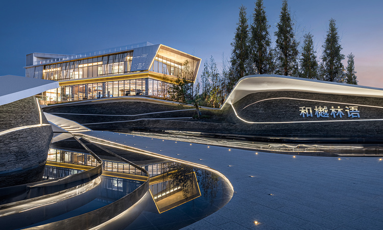 人居越秀·和樾林语实景图