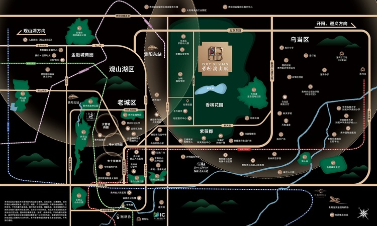 保利·溪山赋交通图