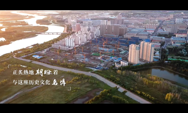 昆仑大河宸院效果图