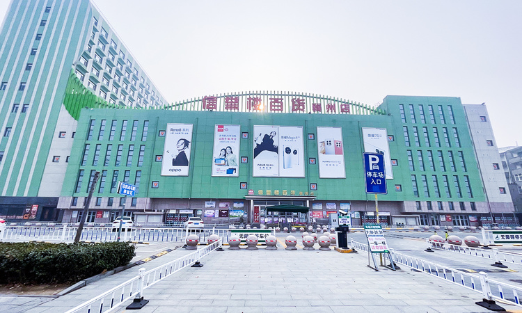 铂玥台·阅园周边配套图