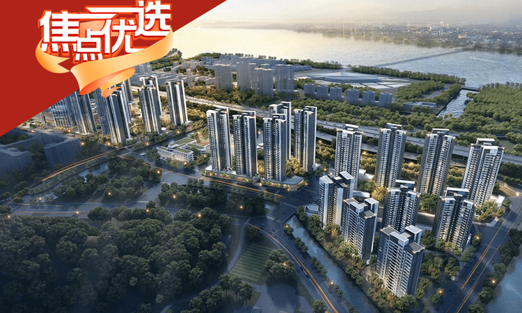 中国铁建海语熙岸效果图