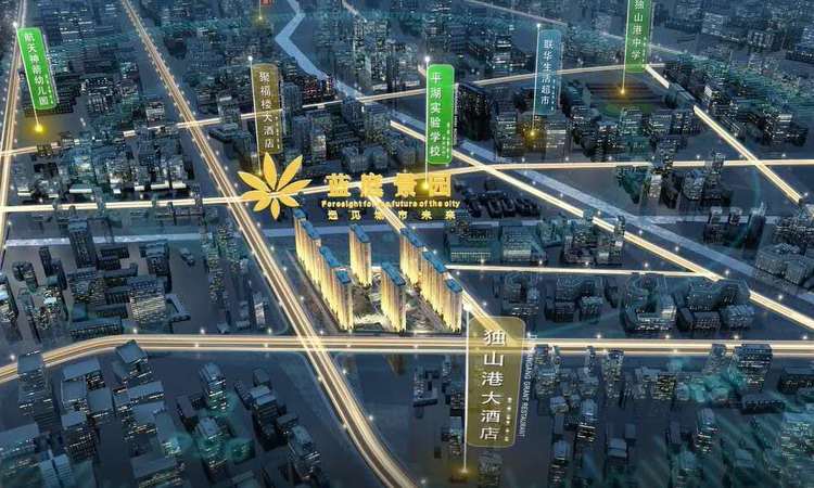 远辰蓝庭景园交通图