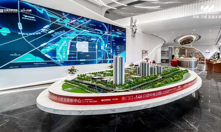 邦泰万城滨湖未来实景图