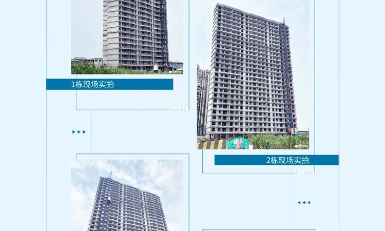 融创滨海度假城施工进度图