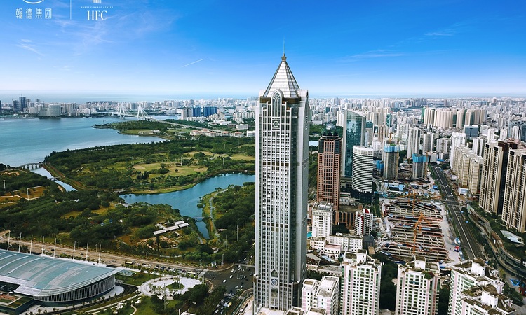 HFC（翰德金融中心）实景图
