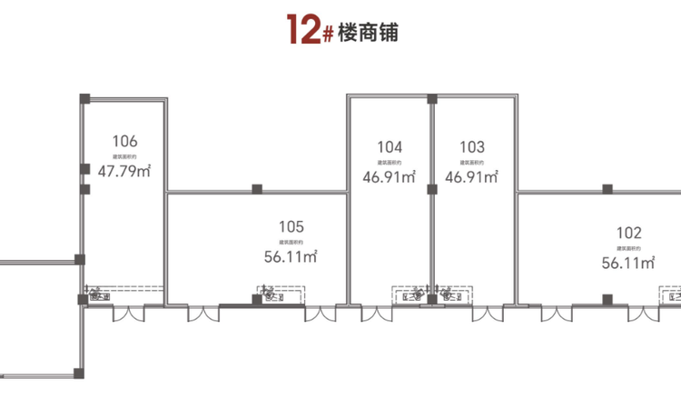 铂茂印象效果图