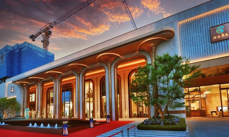 拾光华邑实景图