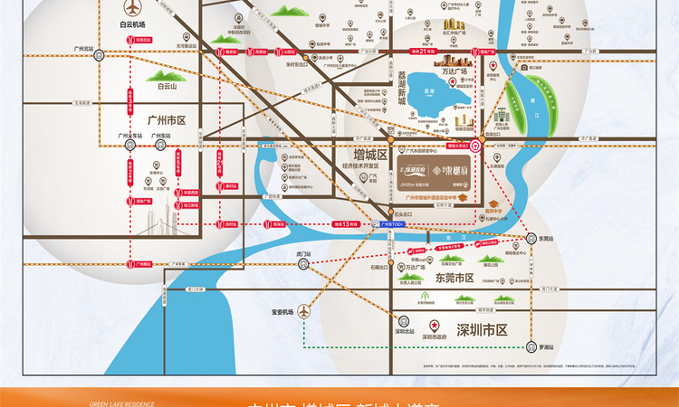 敏捷绿湖首府交通图