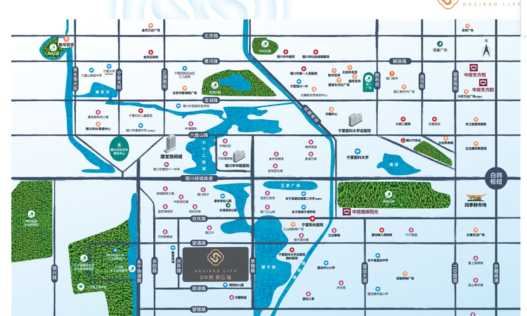 宁夏中房·那云湾交通图