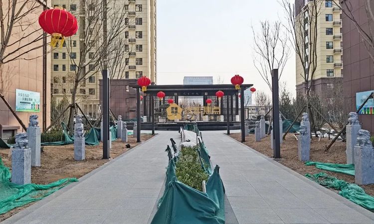 柳泉悦府实景图