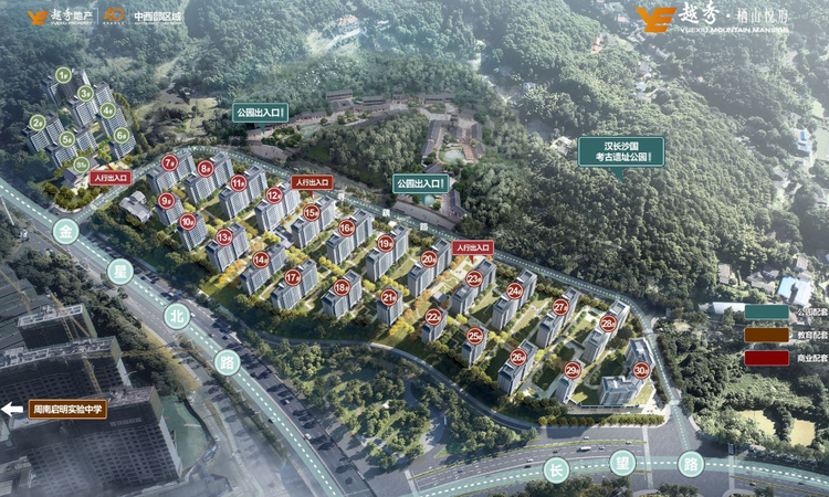 越秀·栖山悦府周边配套图